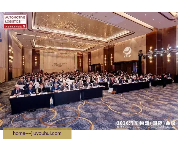 2026世界杯与全球领先物流公司签署战略合作协议 共促赛事物流高效运作 2026世界杯与全球领先物流公司签署战略合作协议 共促赛事物流高效运作