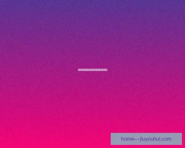 亚马尔西甲主场惊艳世界波力破马洛卡球门 亚马尔西甲主场惊艳世界波力破马洛卡球门