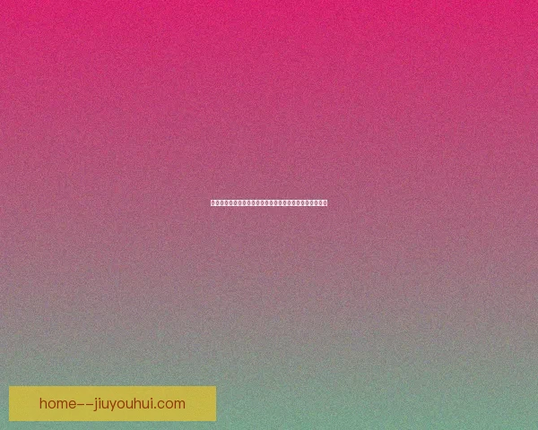 福登在对阵尤文亚冠比赛中展现的个人能力与技术特点分析