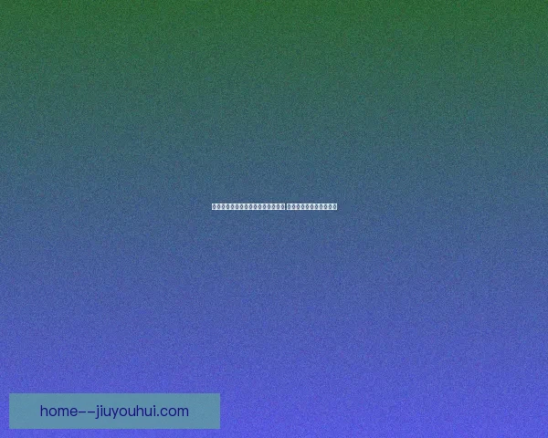 阿森纳逆袭波尔图成功晋级欧冠八强 曼联、巴萨同样实现晋级 阿森纳逆袭波尔图成功晋级欧冠八强 曼联、巴萨同样实现晋级